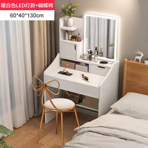 Table de maquillage moderne et brillante pour chambre à coucher et salon, avec miroir à LED, panneau MDF, chaise à dossier, grande capacité de rangement, <span class=keywords><strong>tiroirs</strong></span> - Product Image 5