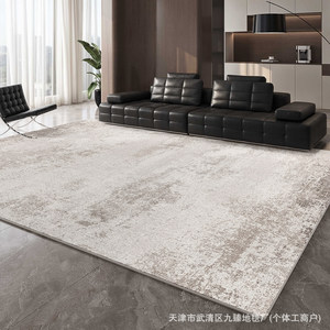 Tapis rectangulaire moderne, couleur unie, antidérapant, pour salon, grande taille, design à boucles - Product Image 2