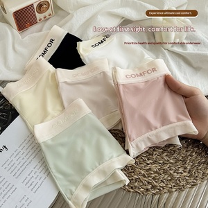 Ropa Interior Ultrafina de Seda de Hielo sin Costuras para Niña, Pantalones de Nylon 7A de Cintura Media, Transpirables, Antibacterianos, Estilo Hipster Japonés - Product Image 3