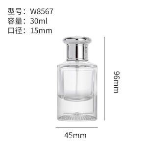 <span class=keywords><strong>Immagine</strong></span> classica bottiglia di vetro di profumo trasparente vuota con suola sottile cilindrica da 30ml e 50ml con coperchi personalizzabili - Product Image 4