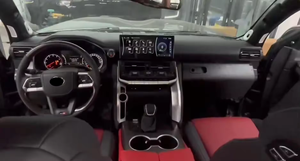 Kit <span class=keywords><strong>Interior</strong></span> Completo de Lujo para LC200, Kit de Tablero para LC300, Actualización de <span class=keywords><strong>Land</strong></span> <span class=keywords><strong>Cruiser</strong></span> LC200 a LC300 - Product Image 3