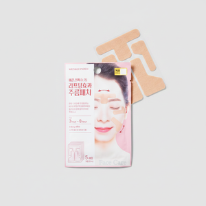 Packmein Wrinkle Patch 5-Piece <b>Dinnerware</b> Set Model Daiso0906 - Product Image 2