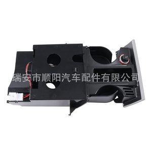 Portavasos para Volkswagen T5 7H285860130T, Apilador Central de Plástico, Compatible con Volante a la Derecha - Product Image 2