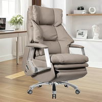 Chaise de bureau électrique en cuir haut de gamme avec fonction de massage Chaise d'ordinateur multifonctionnelle de luxe de grande classe