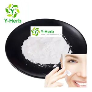 Caprylhydroxamic Acid Powder 99% Cosmetics Natural Preservative CAS No. 7377-03-9 Caprylhydroxamic Acid