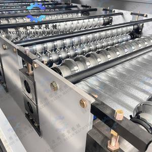 Máquina para Tejas Onduladas para Parques Logísticos, Larga Vida Útil - Product Image 2