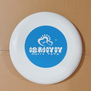 Health Campaign Sport <b>Disc</b> 175g Competition Grade Dog Frisbee Blue <b>Plastic</b> Toy - Product Image 4
