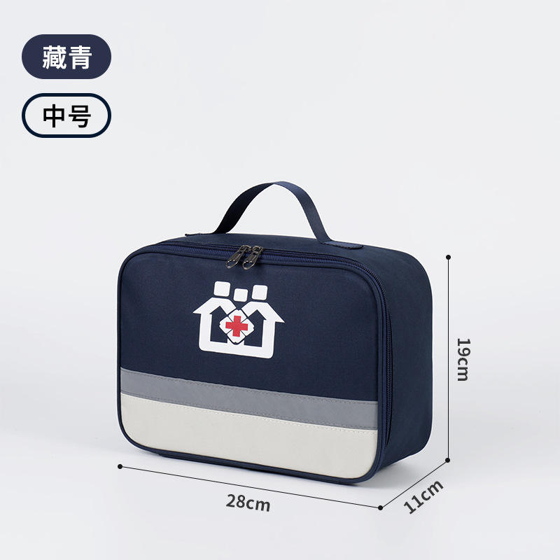 สีน้ำเงินเข้ม, ขนาดกลาง