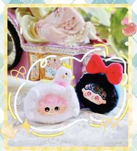 Caja ciega de felpa Serie de travestismo Linda y Linda Figura de juguete de moda Colgante Sorpresa aleatoria Caja ciega Muñeca - Product Image 5