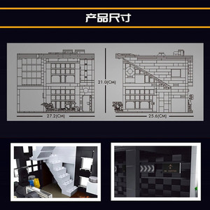 Mould King 16036 2728 Piezas Serie Street View, Cafetería, Bloques de Construcción, Modelo de Juguete Educativo Técnico, <span class=keywords><strong>Regalo</strong></span> Festivo - Product Image 6
