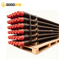 Труба буровая GOODENG Premium NC23, сварная, 3м, 73мм, класс API S135, гарантия 1 год, для горизонтально-направленного бурения (ГНБ)
