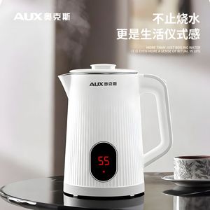 AUX Electric <b>Kettle</b> 1.7L <b>Temperature</b> <b>Control</b> Automatic Shut Off Household Water Boiler - Product Image 1