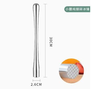 ที่ DFU0180สแตนเลสแบบปรับแต่งได้อุปกรณ์บาร์รูปทรงโค้ง - Product Image 4