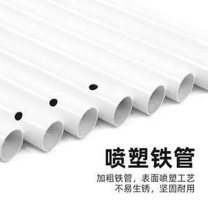 Indoor Outdoor Children <b>Swing</b> Set 95x170x152cm Powder Coated Iron <b>Single</b> Seat Minimalist Design - Product Image 2