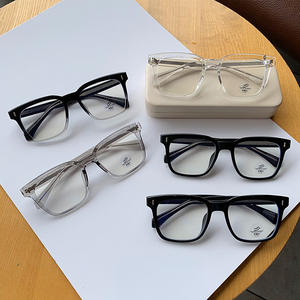 Lunettes de vue rétro à monture carrée, monture épaisse noire, anti-lumière bleue, pour hommes, monture complète en acétate, verres non correcteurs S2 8955 - Product Image 2