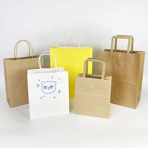 ถุงกระดาษคราฟท์สีขาวน้ำตาลพิมพ์โลโก้ตามสั่ง พร้อมหูหิ้ว สำหรับใส่ของขวัญหรือช้อปปิ้ง - Product Image 5