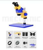 Microscope stéréo MC75S-B11 de mécanicien loupe électronique numérique binoculaire HD banc industriel multifonctionnel