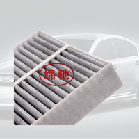 Filtre à air pour moteur de voiture, pièce automobile la plus vendue en gros, référence 27274A000P 272774KH0A pour Auto NP300