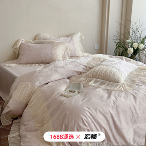 1688 - Product Image 2