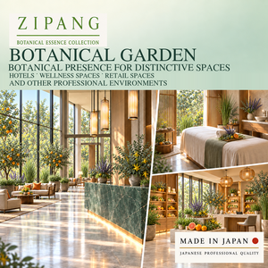 Mezcla de Aceites Esenciales 100% Naturales del Jardín Botánico - Product Image 4
