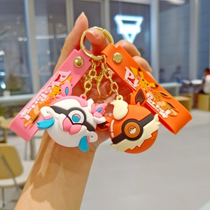 Porte-clés Eevee, adorable poupée en forme de boule d'elfe, pendentif pour sac à dos pour hommes et femmes, décoration, petit cadeau - Product Image 4