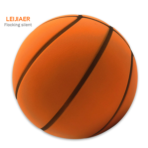 Nouveau ballon de basketball silencieux en flocage HQ 2026, taille <span class=keywords><strong>7</strong></span>, ballon muet en PU souple, silencieux, sans bruit, non décolorant et durable, jouet, ballon OEM - Product Image 1