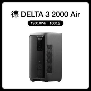 EcoFlow Nouvelle Centrale Électrique Extérieure 1000W à Grande Capacité 2000Wh pour Camping et Stockage d'Énergie, 1.9-Degree 3 - Product Image 2