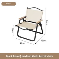 Chaise de camping portable robuste, moderne, compacte, pliable, pour le plein air, la randonnée, la plage, la pêche, légère, durable, en fer et en bois massif