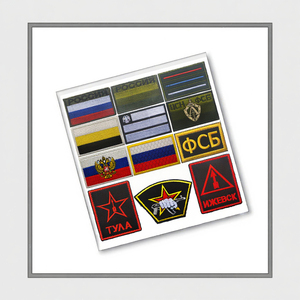 Parches Bordados Termoadhesivos de Tela Tejida, Insignias de Moral con Banderas y Símbolos, Forma Rectangular - Product Image 3