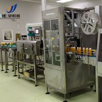 Ligne de traitement automatique de jus de fruits avec traitement de l'eau, projet clé en main