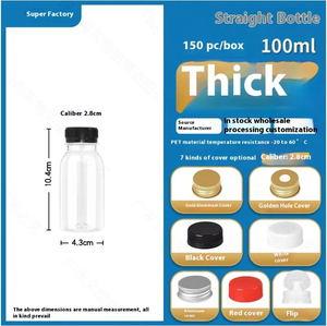 Bouteille en <span class=keywords><strong>plastique</strong></span> PET transparente de 150 ml, 500 ml, 1 L pour boissons froides, café, jus, avec couvercle et bouchon à vis - Product Image 6