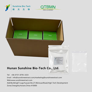 スパイス加水分解スポンジ200-320μm化粧品原料アルゲパウダー工場供給 - Product Image 6