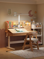 Bureau d'étude rectangulaire pour enfants en bois massif, design nordique, avec lampe de protection oculaire et chaise réglable en hauteur