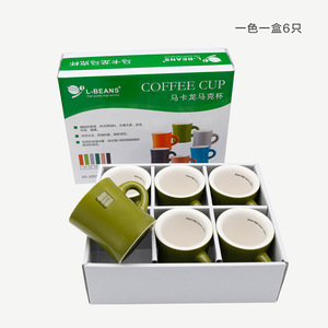 แก้วกาแฟเซรามิก L-BEANS สีส้ม สไตล์เรียบง่าย แก้วดริป สำหรับเดินทาง - Product Image 5