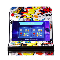 Machine de jeu vidéo d'arcade de combat 2 joueurs de 32 pouces en bois pour enfants, pour borne de divertissement à monnayeur, vente en gros