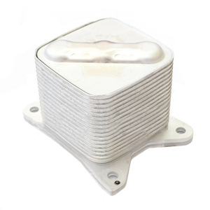 Radiateur 15710-51020 pour Toyota Land Cruiser LX570 LX450D, refroidi par eau, pièce de rechange neuve - Product Image 1