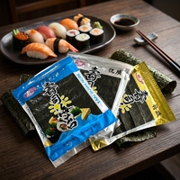 Vente d'usine : Algues de sushi séchées premium, rôties et savoureuses, saveur fruits de mer