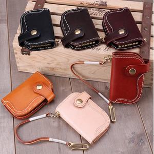 Porte-clés rétro en cuir véritable tanné végétal fait main Andong Bag, à suspendre à la ceinture, adapté aux hommes et aux femmes - Product Image 1