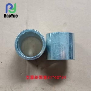 Yanmar Model 1E8559-73030 Harvester Accessory Track Roller <b>Spacer</b> 31*40*34-Factory Direct Farm Wholesaling New Condition Part - Product Image 2