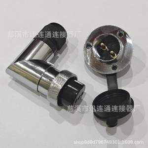 Connecteur d'aviation à angle droit GX25DF25 M25 2 15 broches en alliage de zinc avec contact en cuivre plaqué or, sortie CC - Product Image 5