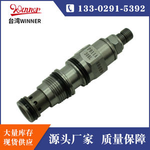 Vanne à cartouche filetée hydraulique de marque WINNER d'origine Taïwan PB11A30BL/PB11A30AL, état neuf, directement du fabricant - Product Image 4