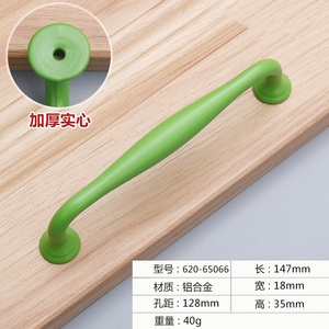 Ministral 128mm Aluminum Alloy Colored Handle for <b>Cabinets</b> Drawers Wardrobes Door Hardware Furniture Knobs Made Plastic Zinc - Product Image 3