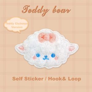 New Self Adhesive/Hook&loop Brooch Embroidery Cute Cartoon Plush Bear Sheep Patch for Decoration - Product Image 5