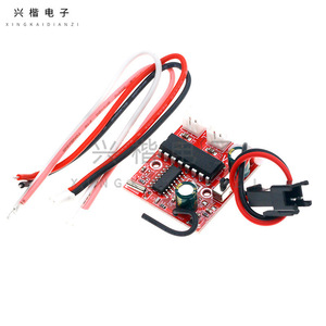 Tr100 4 Channel 2.4G <b>Wireless</b> <b>Receiver</b> Kit For Rc Car Boat Diy Remote Control Parts Plastic Unisex Age 8 13 Years - Product Image 2