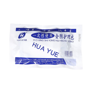 Kit de Cuidado Perineal Huayue Azul, Desechable, para Limpieza Ginecológica, Dispositivo Médico Seguro para Mujeres - Product Image 2