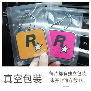 Lantos, Fabricante Profesional, Ambientadores de Papel de Algodón Personalizados con Logotipo para el Hogar y el Automóvil (Modelo PCAF-0011) - Regalo con Forma Personalizada - Product Image 2
