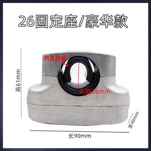 Huachuan 26mm Tipo Kawasaki Manillar de Lujo con Base Fija para Accesorios Colgantes, Accesorios para Manillar de Motocicleta - Product Image 3