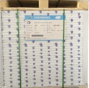 ورق طباعة فاخر عالي الجودة 100 جرام و128 جرام C2S لامع وغير لامع، ورق صناديق بتصميم أرنب الثلج والنسر الثلجي/ورق الفاوانيا من هواتاي - Product Image 2