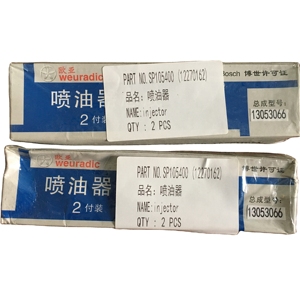 หัวฉีดน้ำมันเชื้อเพลิง SP105400 รุ่น 12270162 สำหรับเครื่องยนต์ดีเซลของรถตักดิน รถขุด อะไหล่เครื่องจักรก่อสร้างจากโรงงานโดยตรง - Product Image 1