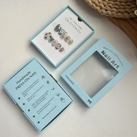 Boîte d'emballage haut de gamme pour nail art portable, en forme de livre, avec logo estampé or, fenêtre transparente et carte insérée bronzée – La boîte idéale